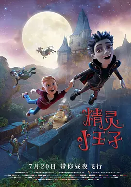 亚洲另类激情视频